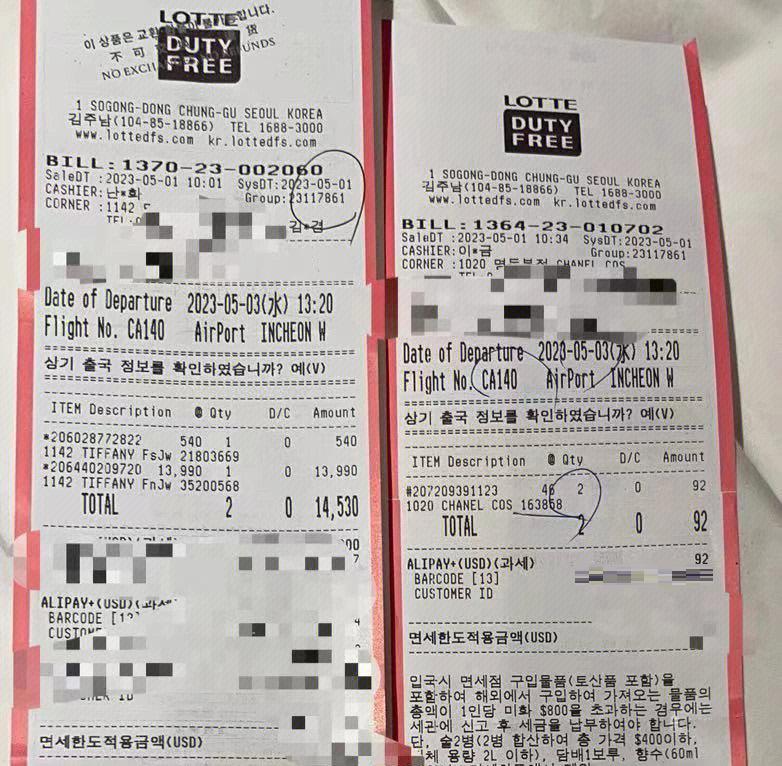 0b55b319ebc4b745ec8ef1ba86388c188b821553