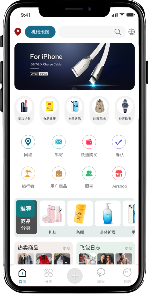 70698219 9372 4bb6 b0a7 817f294db122